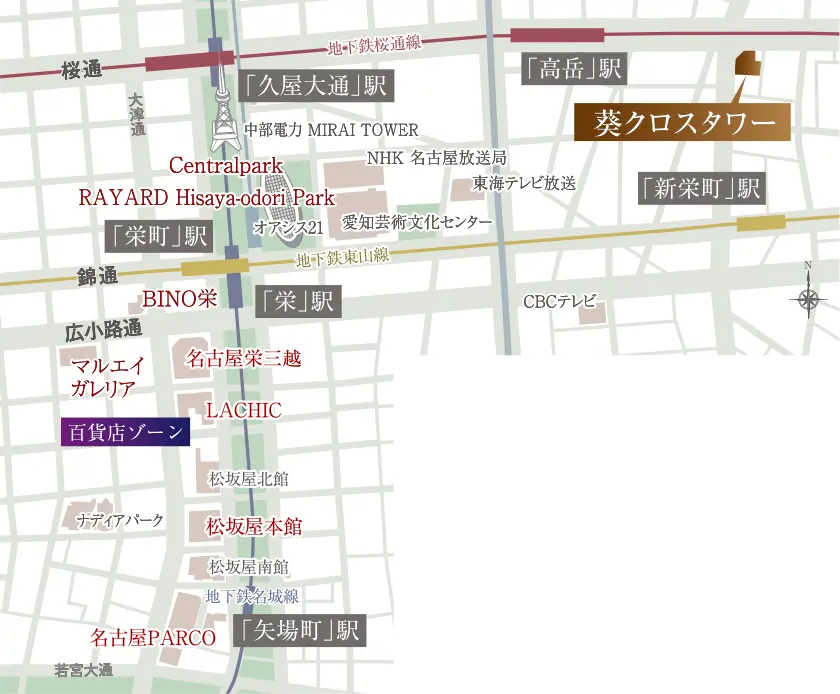 LOCATION｜【公式】AOI CROSS TOWER「葵クロスタワー」｜新築