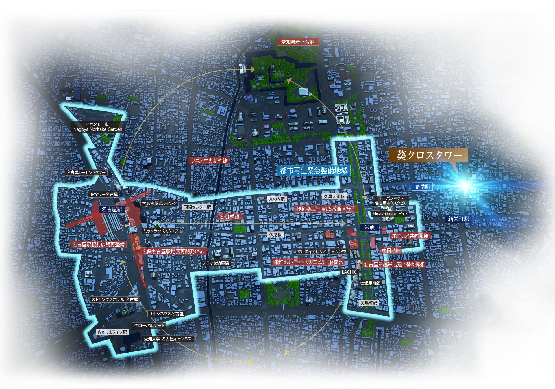 LOCATION｜【公式】AOI CROSS TOWER「葵クロスタワー」｜新築