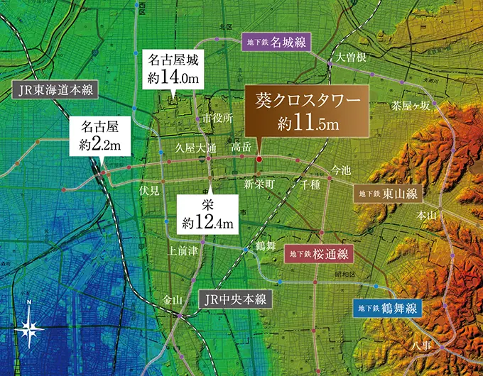 LOCATION｜【公式】AOI CROSS TOWER「葵クロスタワー」｜新築